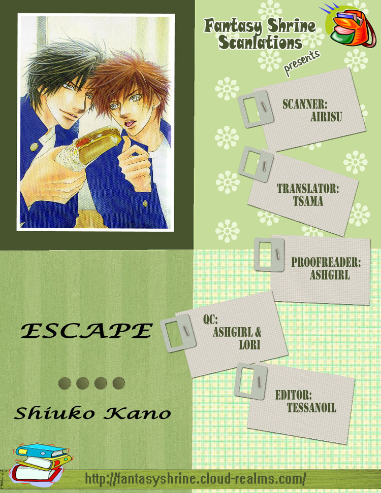 Escape 第1页