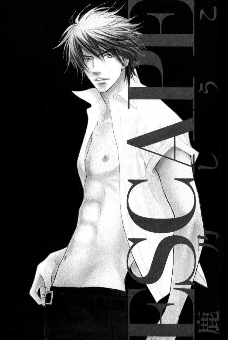 Escape 第2页