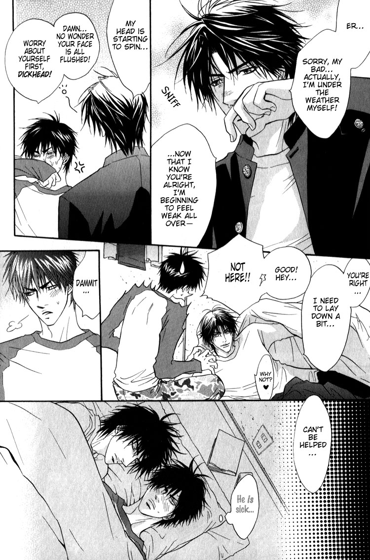Escape Vol. 1 Ch. 1 第14页