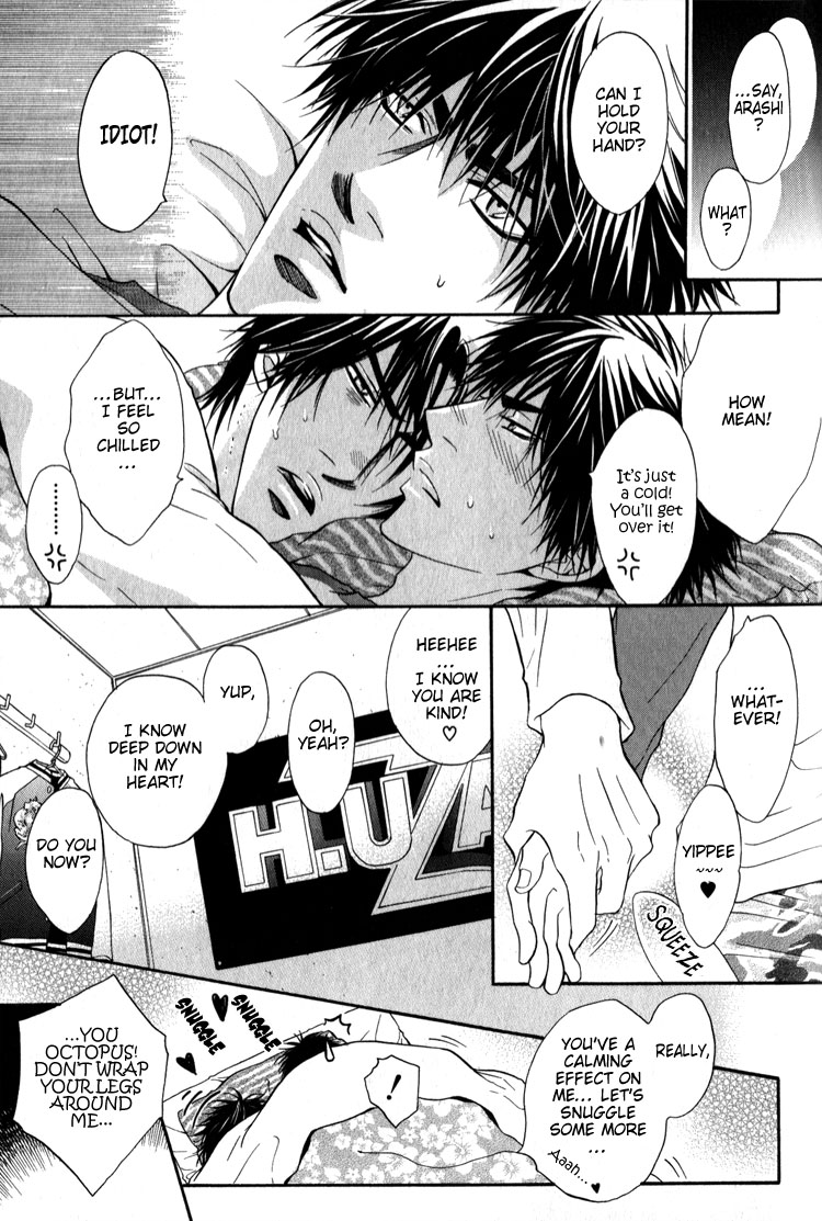 Escape Vol. 1 Ch. 1 第15页
