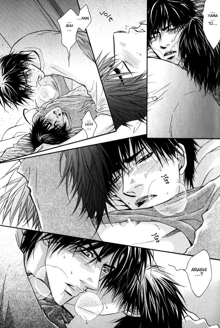 Escape Vol. 1 Ch. 1 第23页