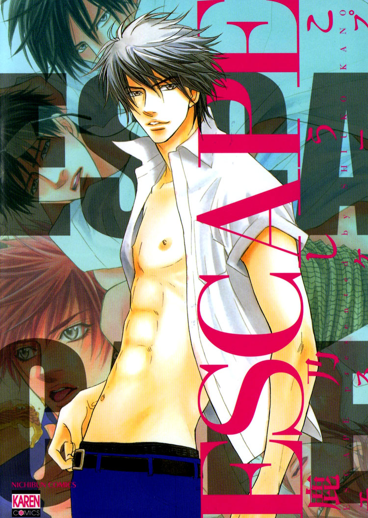 Escape 第4页