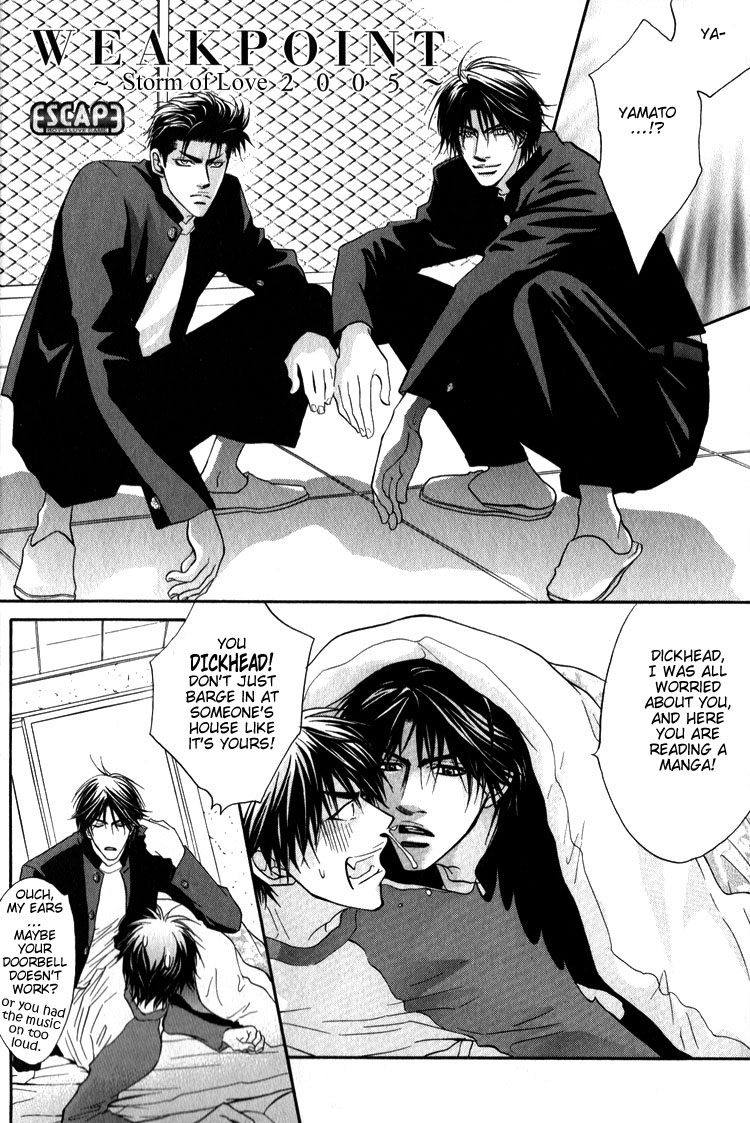 Escape Vol. 1 Ch. 1 第10页