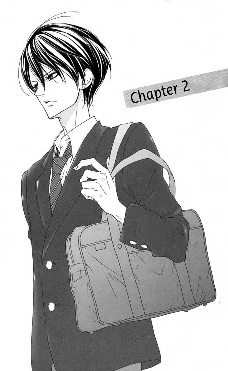Danshigurashi Vol. 1 Ch. 2 第2页