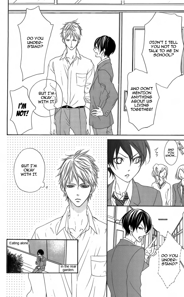 Danshigurashi Vol. 1 Ch. 2 第11页