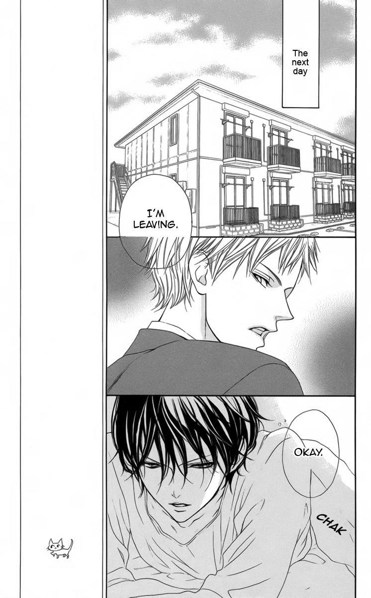 Danshigurashi Vol. 1 Ch. 2 第12页