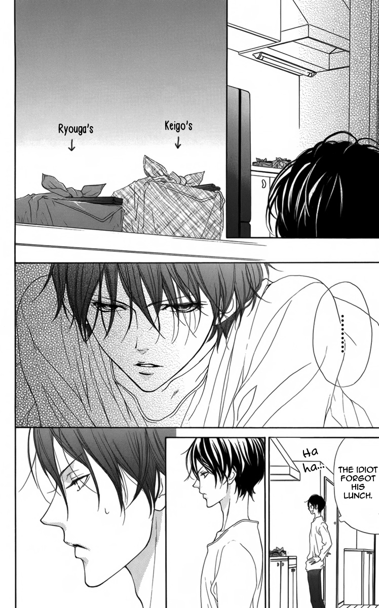 Danshigurashi Vol. 1 Ch. 2 第13页
