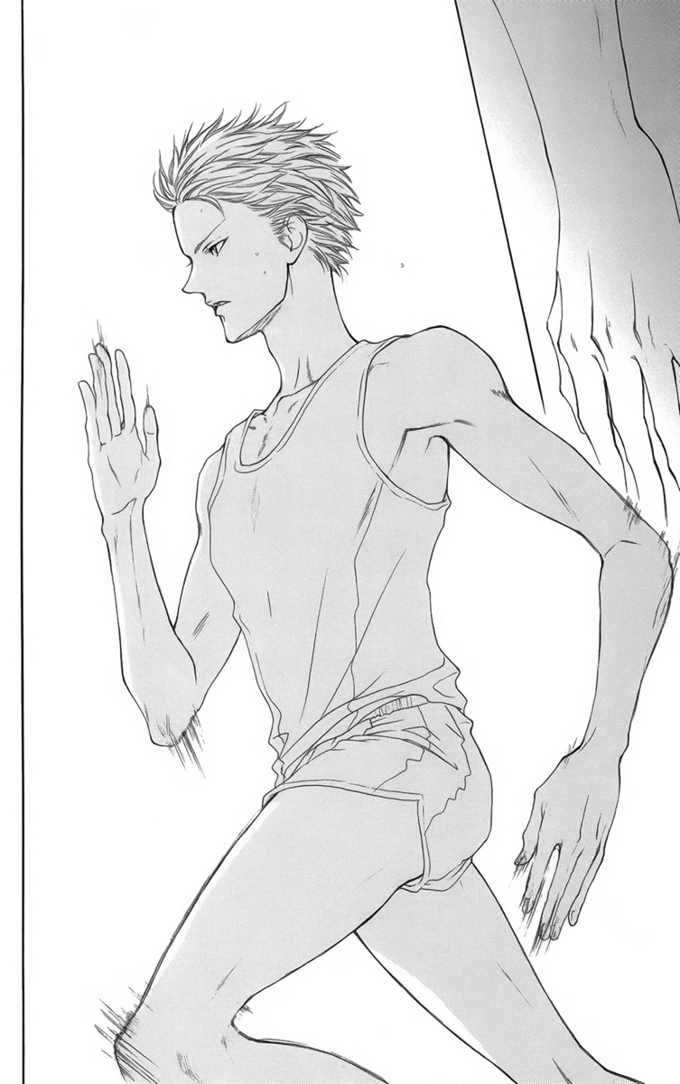 Danshigurashi Vol. 1 Ch. 2 第15页