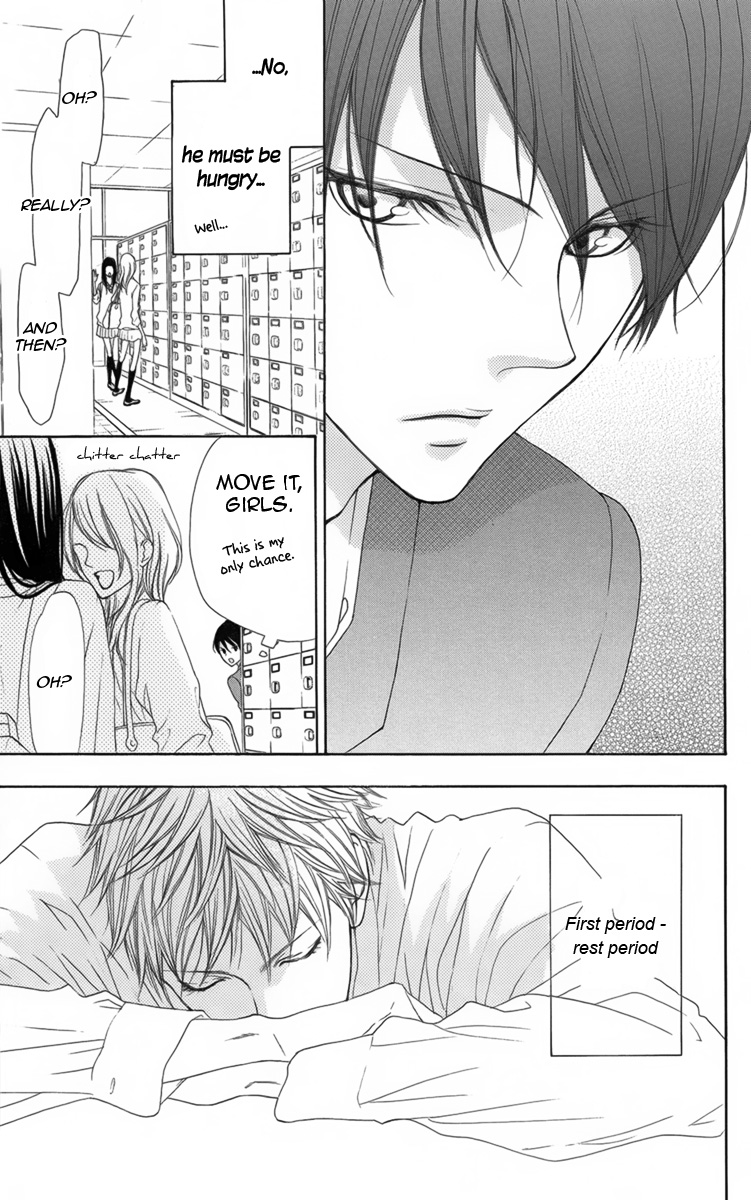 Danshigurashi Vol. 1 Ch. 2 第16页