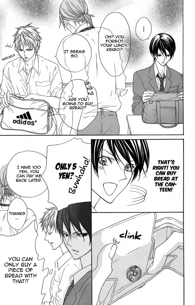 Danshigurashi Vol. 1 Ch. 2 第18页