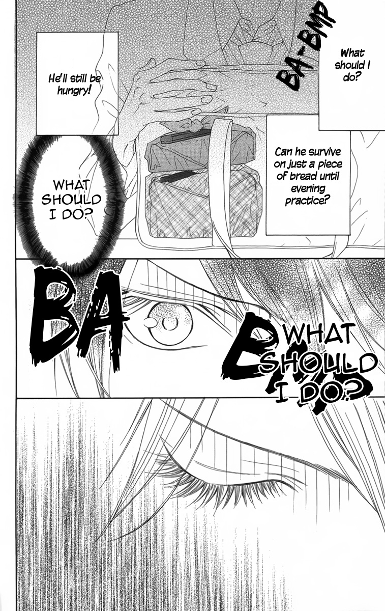 Danshigurashi Vol. 1 Ch. 2 第19页
