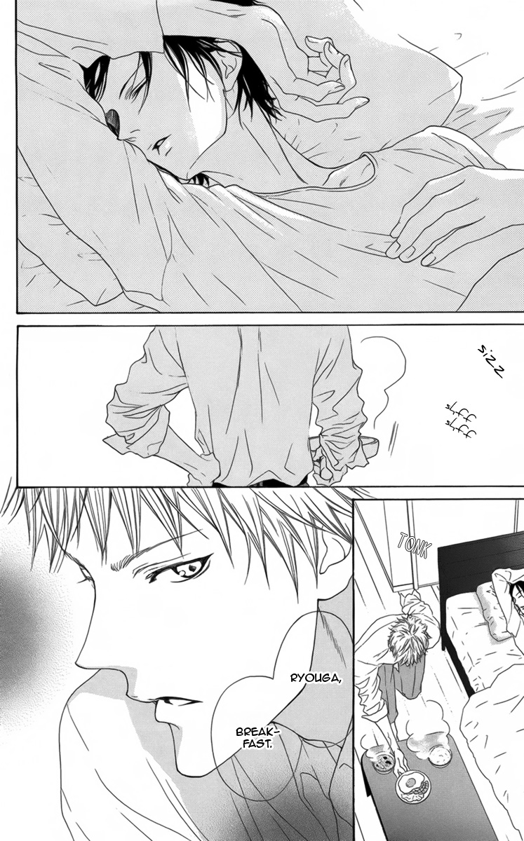 Danshigurashi Vol. 1 Ch. 2 第3页
