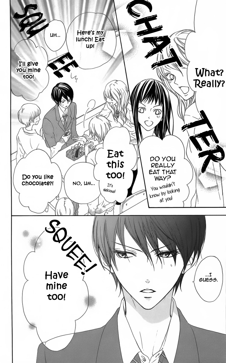 Danshigurashi Vol. 1 Ch. 2 第23页