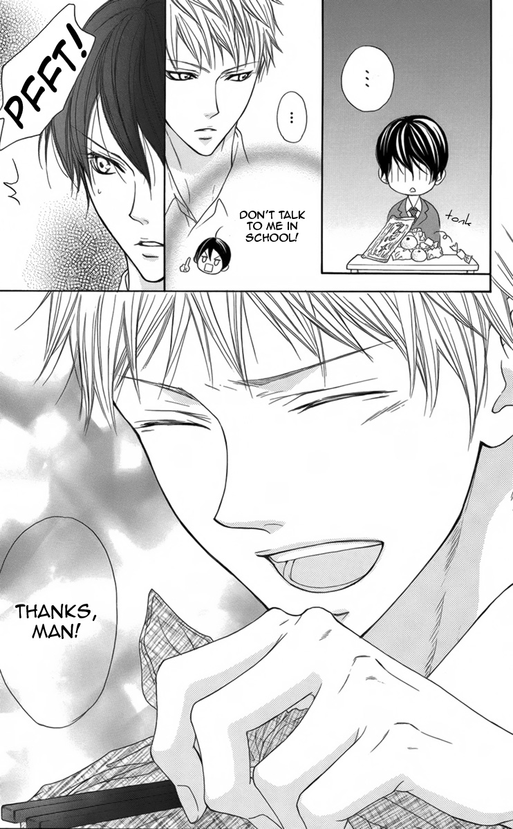 Danshigurashi Vol. 1 Ch. 2 第24页