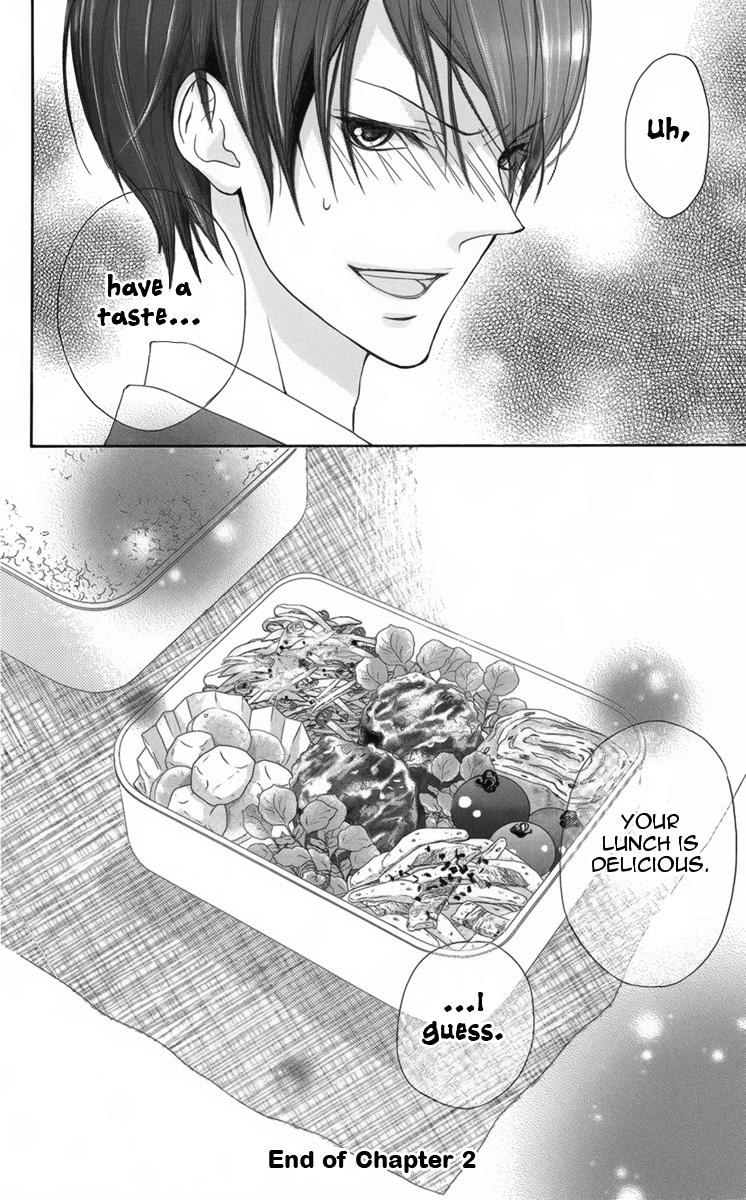 Danshigurashi Vol. 1 Ch. 2 第25页