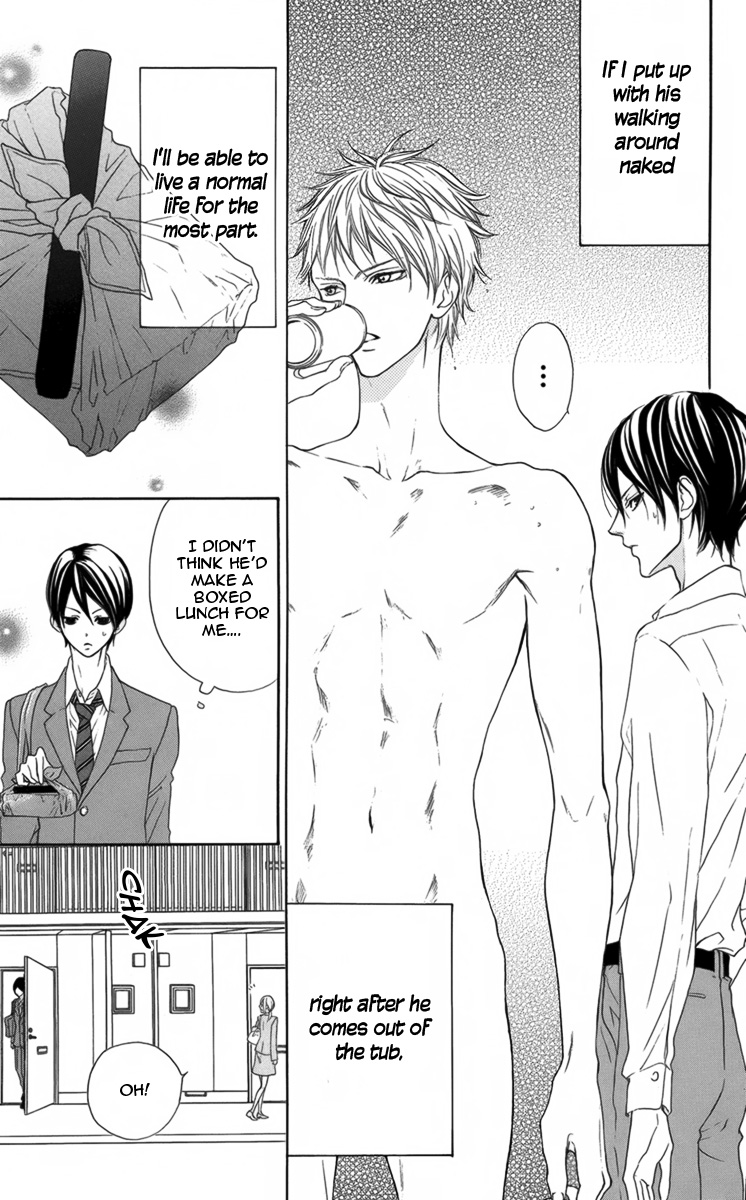 Danshigurashi Vol. 1 Ch. 2 第6页