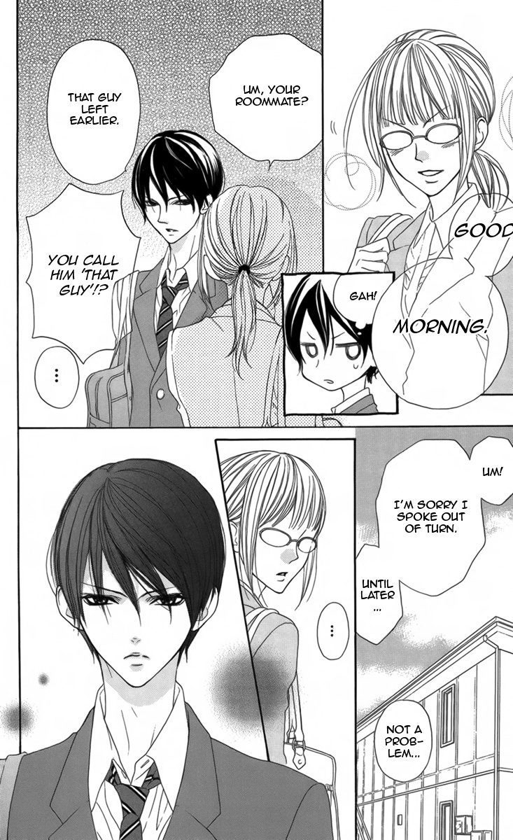 Danshigurashi Vol. 1 Ch. 2 第7页