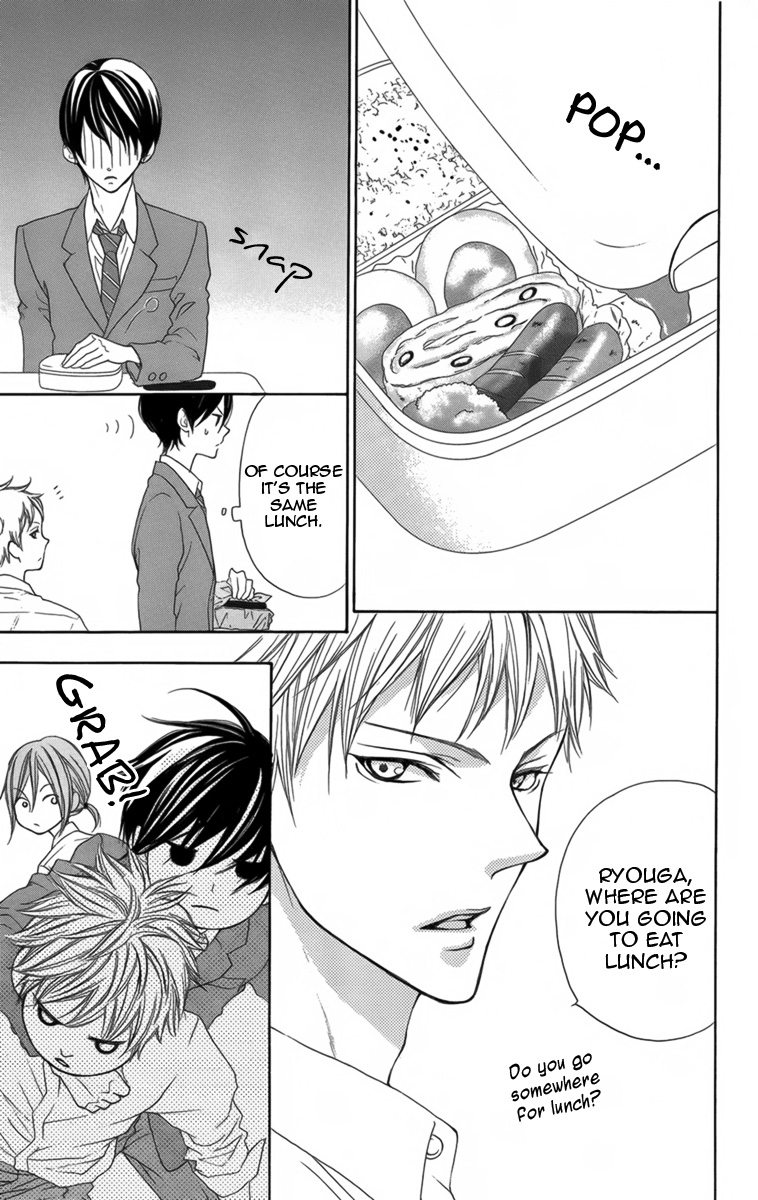 Danshigurashi Vol. 1 Ch. 2 第10页