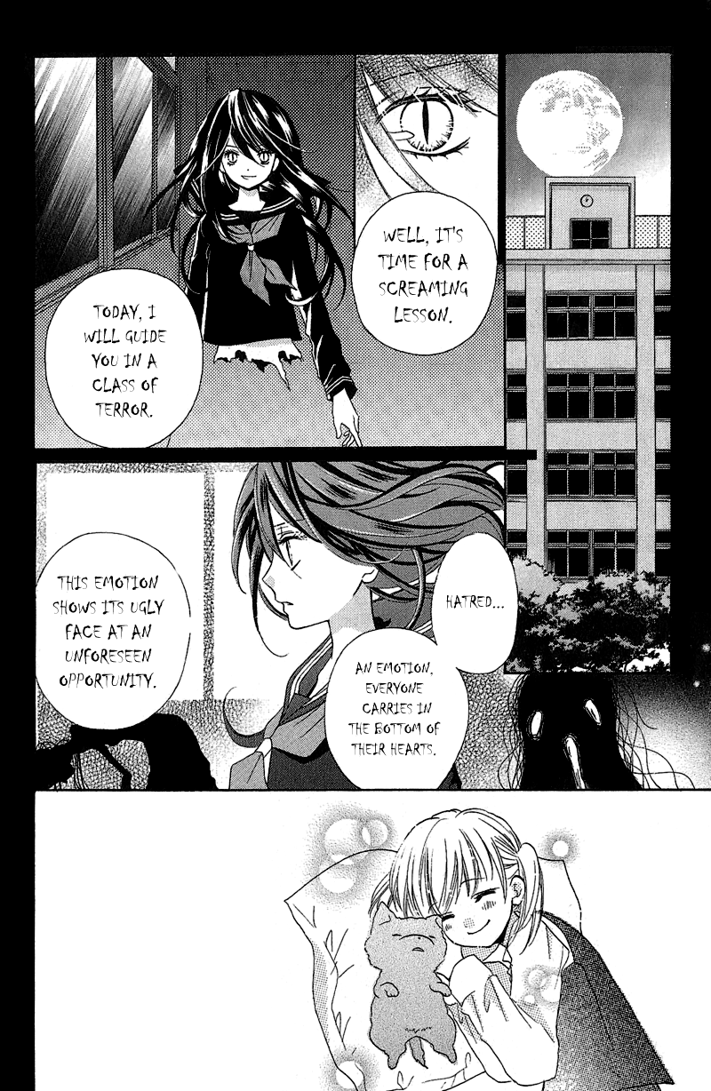 Zekkyou Gakkyuu The Bonds of a Curse 第2页