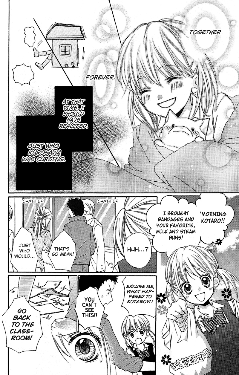 Zekkyou Gakkyuu The Bonds of a Curse 第14页