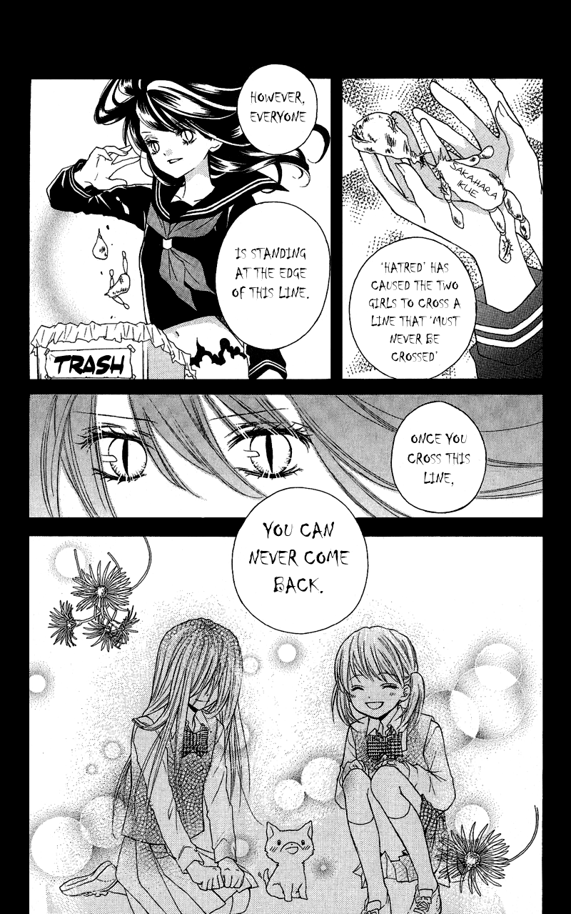 Zekkyou Gakkyuu The Bonds of a Curse 第21页