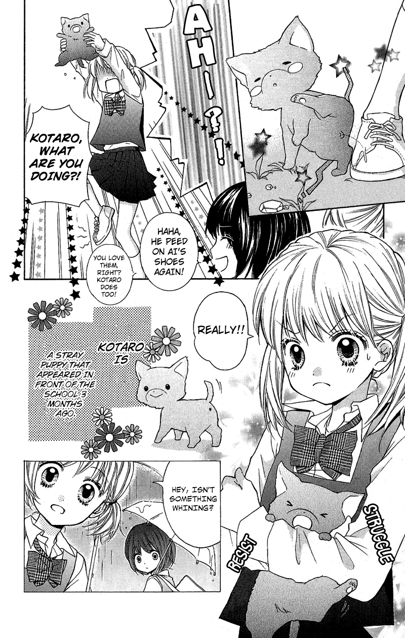 Zekkyou Gakkyuu The Bonds of a Curse 第4页