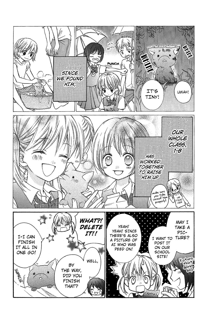Zekkyou Gakkyuu The Bonds of a Curse 第5页