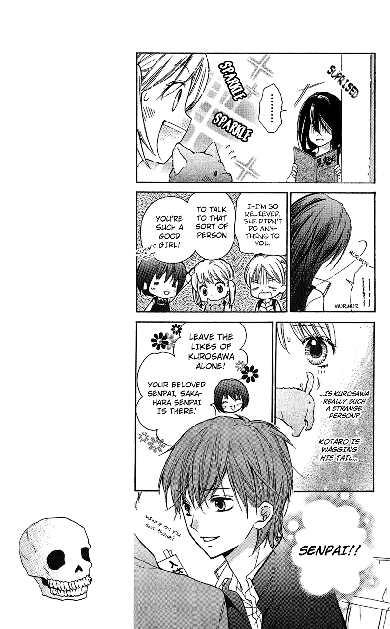Zekkyou Gakkyuu The Bonds of a Curse 第7页
