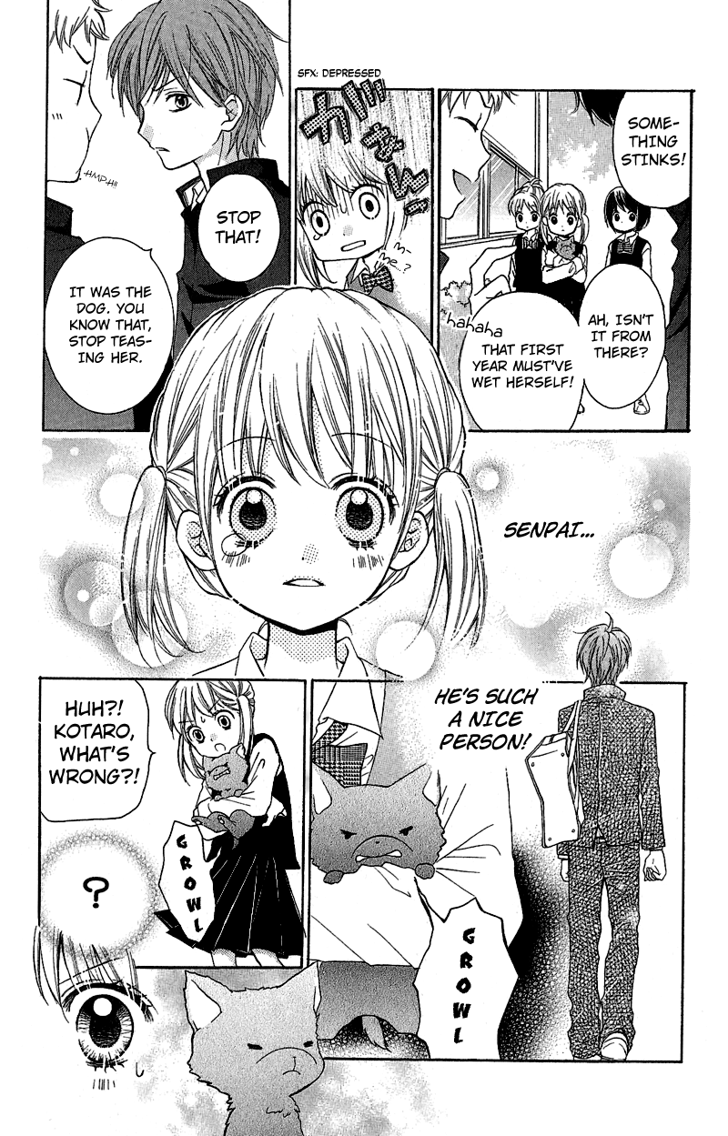 Zekkyou Gakkyuu The Bonds of a Curse 第8页
