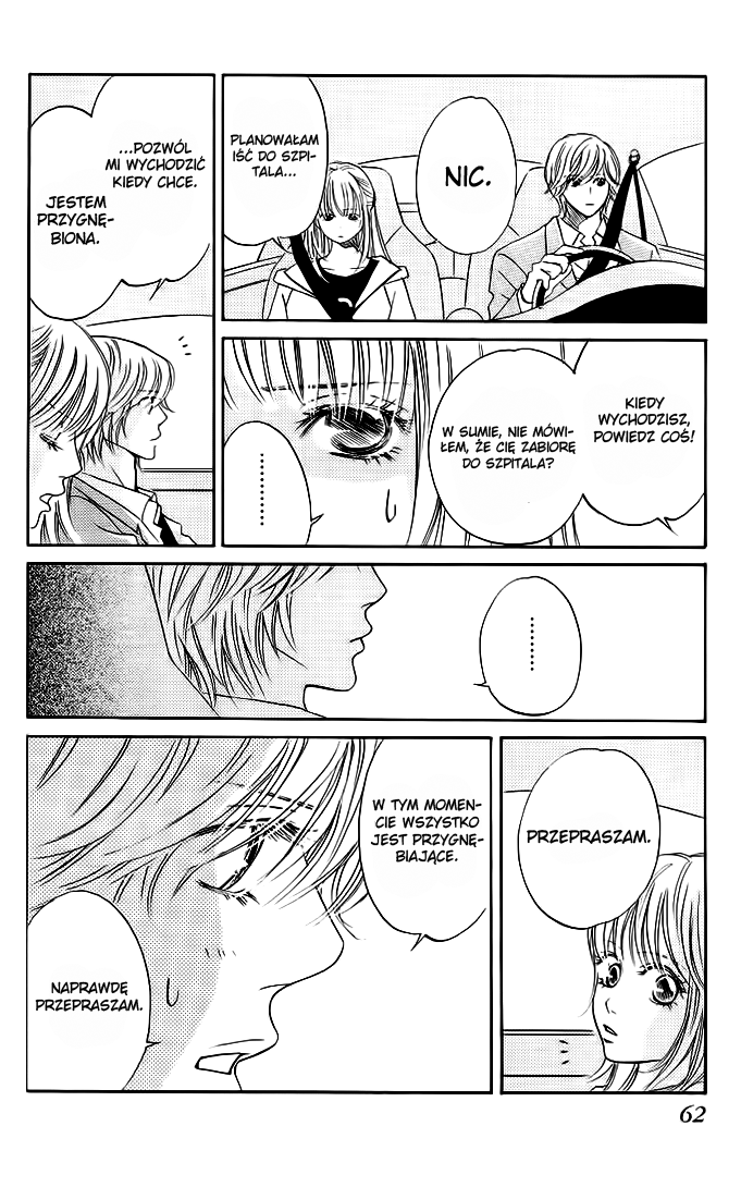 Kimi ga Uso o Tsuita Vol. 1 Ch. 2 第11页