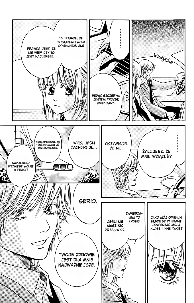 Kimi ga Uso o Tsuita Vol. 1 Ch. 2 第12页