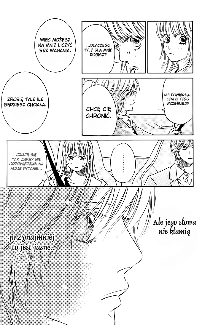 Kimi ga Uso o Tsuita Vol. 1 Ch. 2 第13页