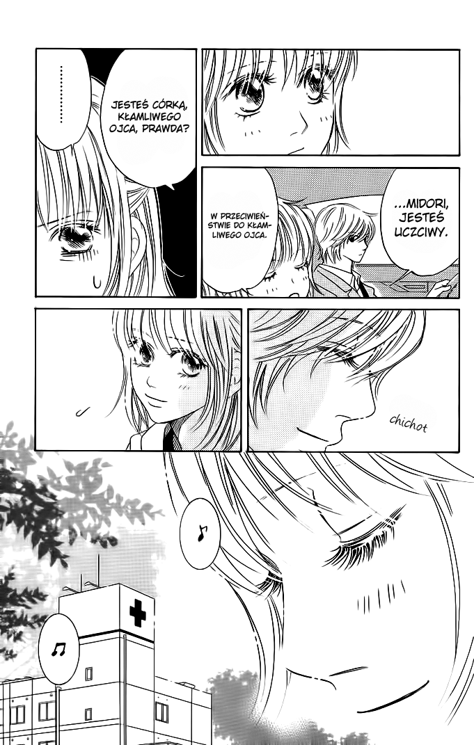 Kimi ga Uso o Tsuita Vol. 1 Ch. 2 第14页