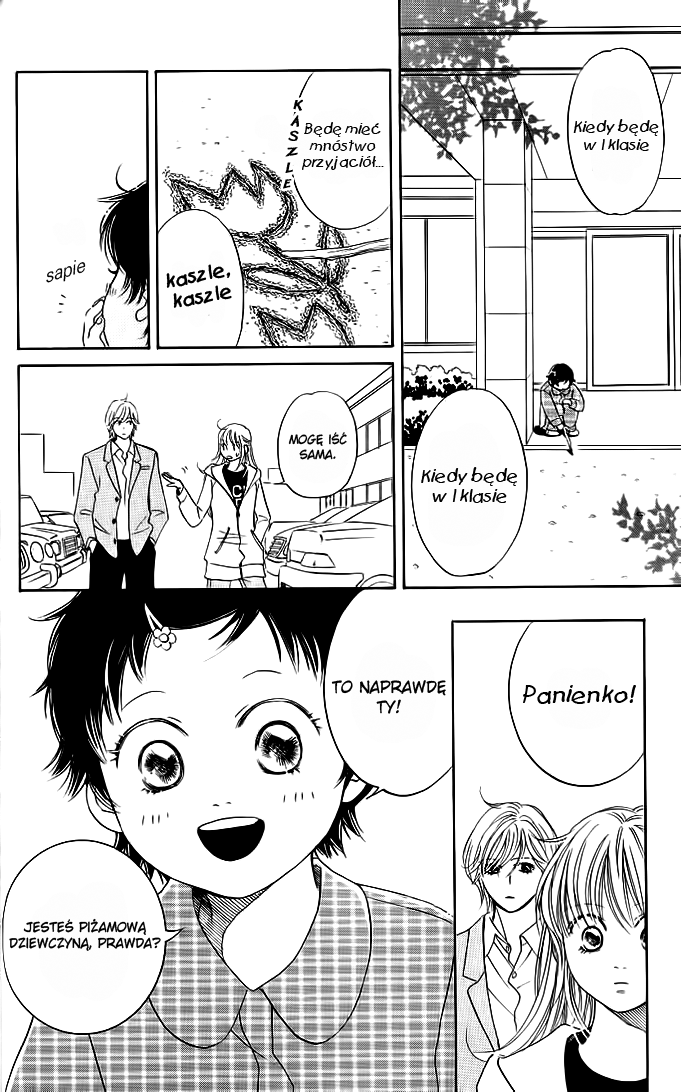 Kimi ga Uso o Tsuita Vol. 1 Ch. 2 第15页