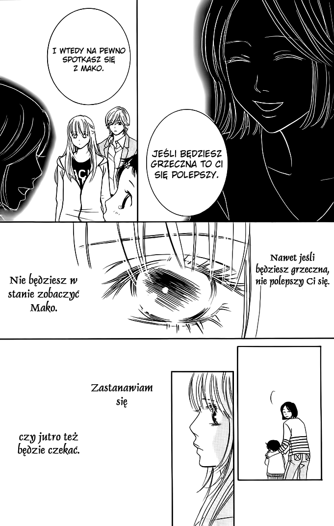 Kimi ga Uso o Tsuita Vol. 1 Ch. 2 第18页