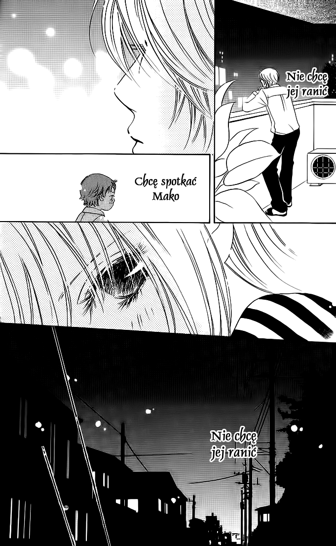 Kimi ga Uso o Tsuita Vol. 1 Ch. 2 第25页