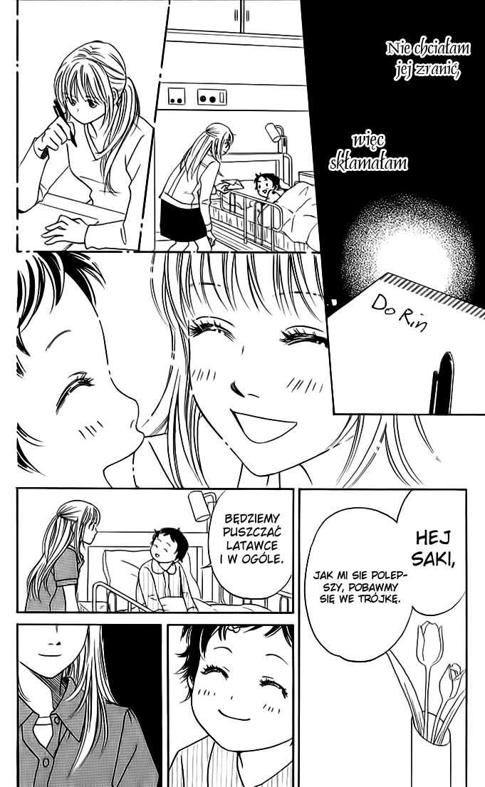 Kimi ga Uso o Tsuita Vol. 1 Ch. 2 第27页
