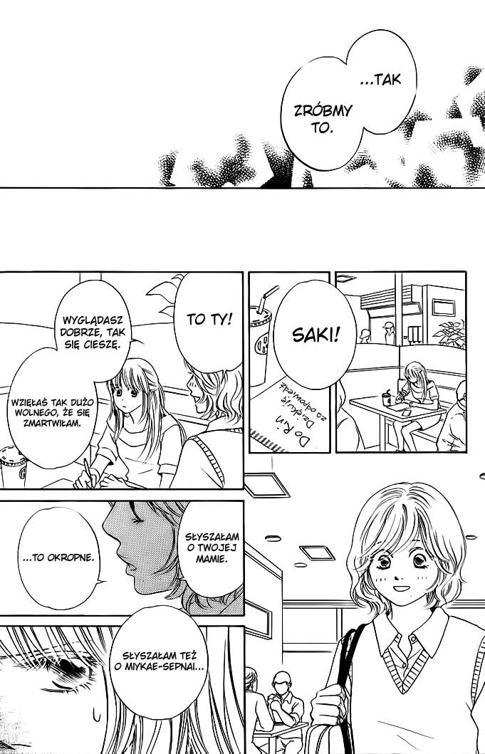 Kimi ga Uso o Tsuita Vol. 1 Ch. 2 第28页