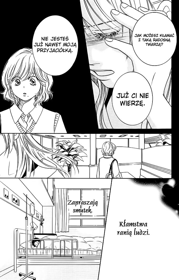 Kimi ga Uso o Tsuita Vol. 1 Ch. 2 第30页