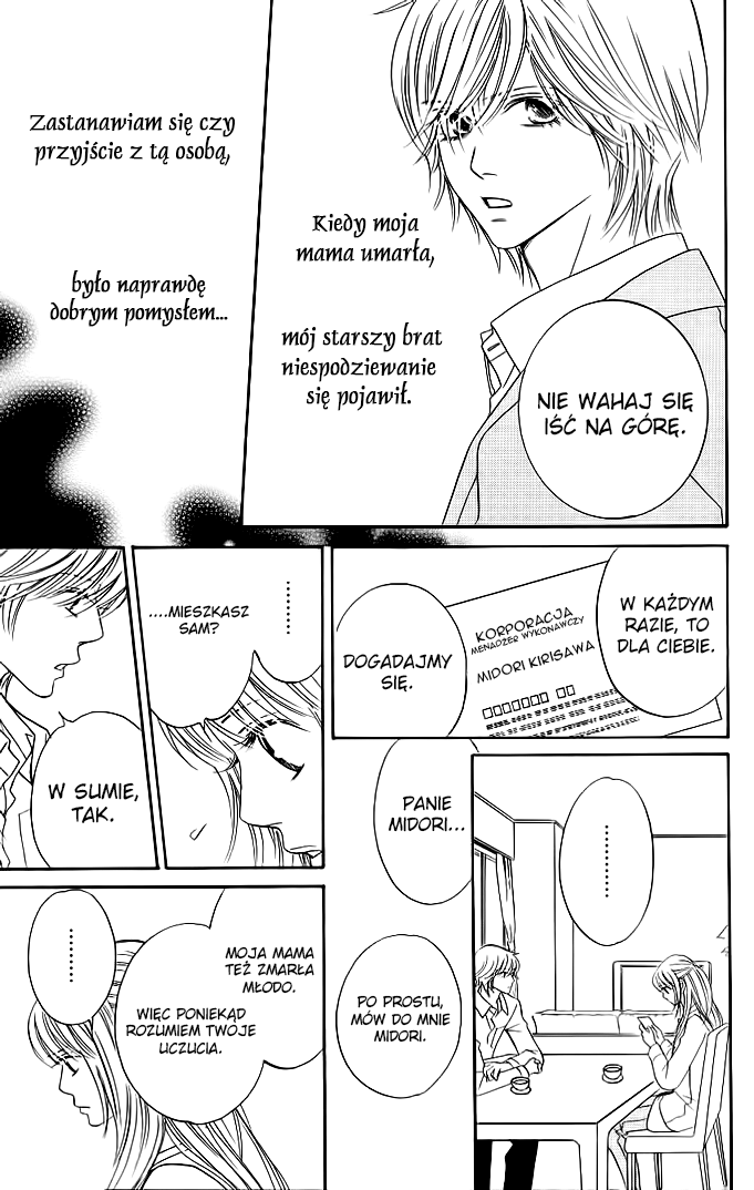 Kimi ga Uso o Tsuita Vol. 1 Ch. 2 第4页