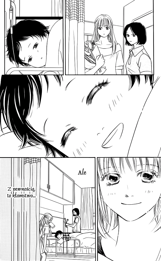 Kimi ga Uso o Tsuita Vol. 1 Ch. 2 第31页