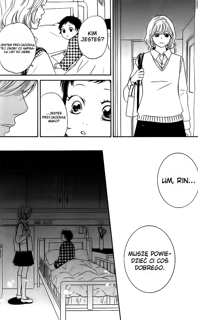 Kimi ga Uso o Tsuita Vol. 1 Ch. 2 第33页