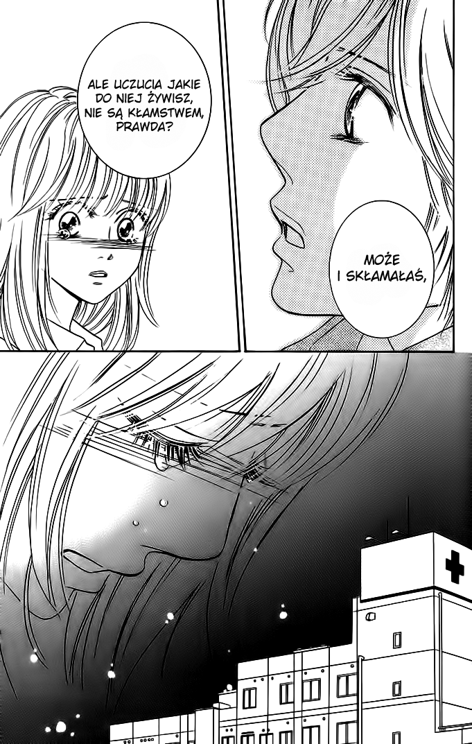 Kimi ga Uso o Tsuita Vol. 1 Ch. 2 第40页