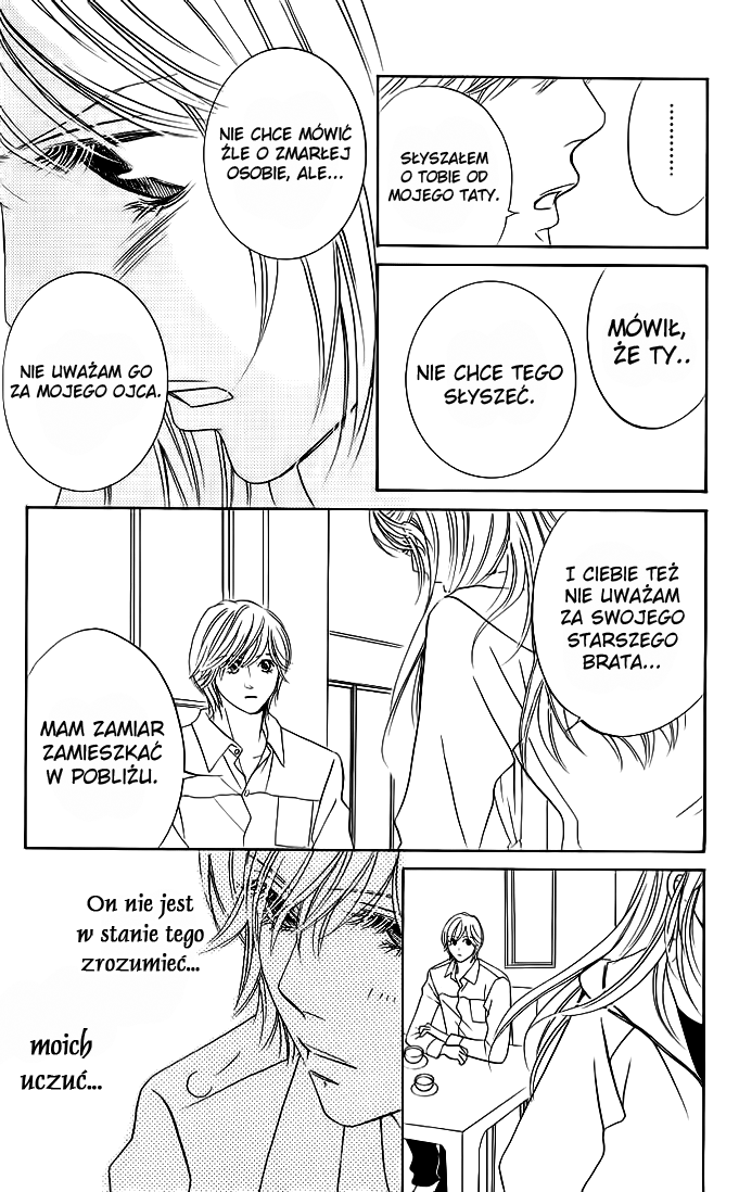 Kimi ga Uso o Tsuita Vol. 1 Ch. 2 第5页