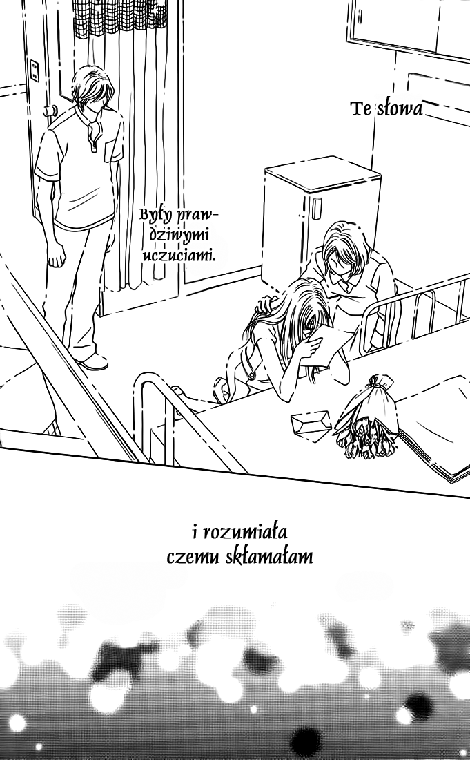 Kimi ga Uso o Tsuita Vol. 1 Ch. 2 第45页
