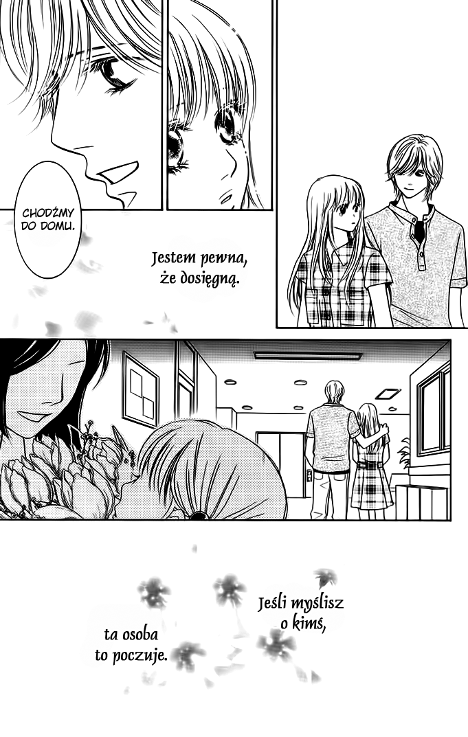 Kimi ga Uso o Tsuita Vol. 1 Ch. 2 第48页