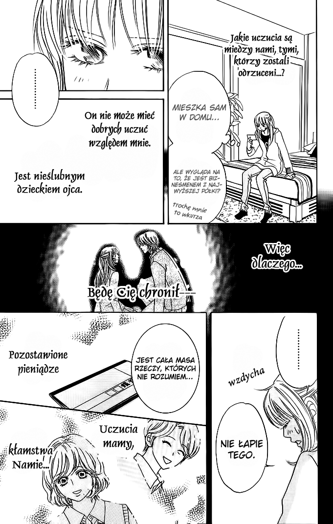 Kimi ga Uso o Tsuita Vol. 1 Ch. 2 第6页