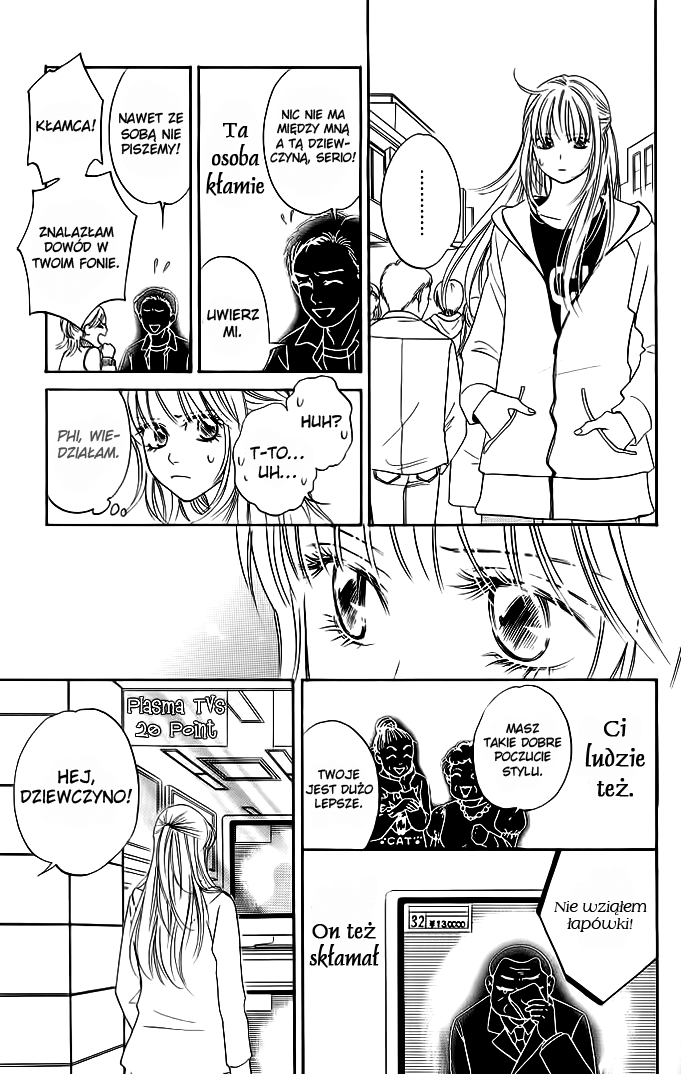 Kimi ga Uso o Tsuita Vol. 1 Ch. 2 第8页