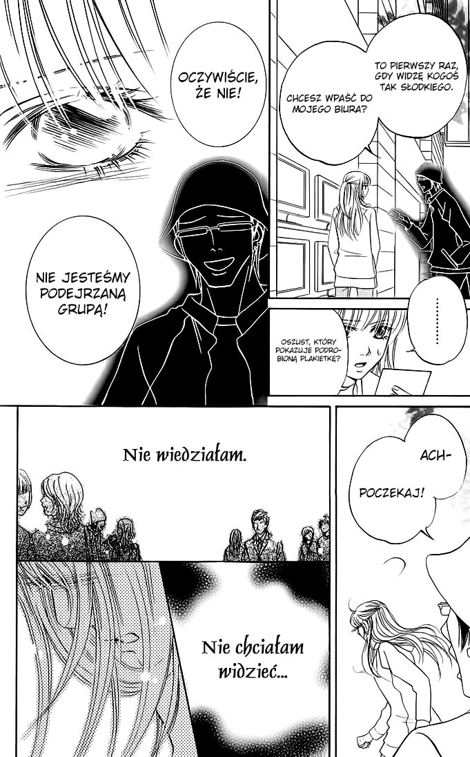 Kimi ga Uso o Tsuita Vol. 1 Ch. 2 第9页