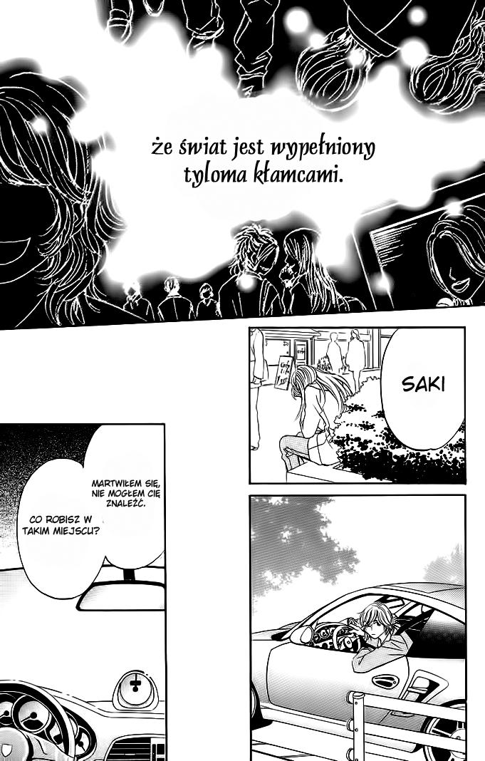 Kimi ga Uso o Tsuita Vol. 1 Ch. 2 第10页